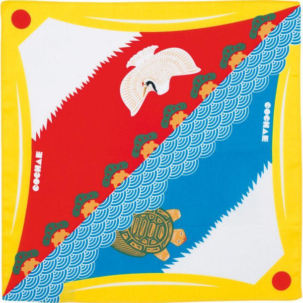 FUROSHIKI Yellow Mt Fuji Wrapping Cloth - Purematcha Australia