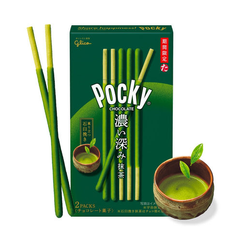 GLICO Pocky KOI FUKAMI Matcha - Made in Japan - Purematcha Australia