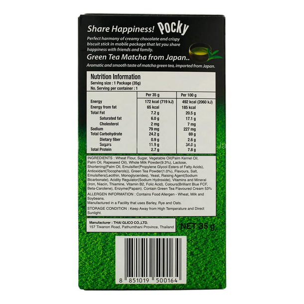 Glico Pocky Matcha Green Tea Biscuit Sticks - Purematcha Australia