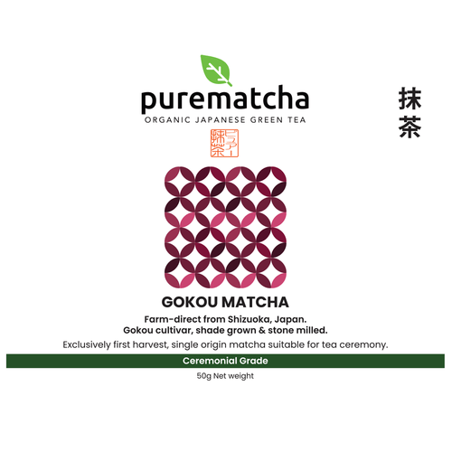GOKOU Ceremonial Grade Organic Matcha Sample - Purematcha Australia