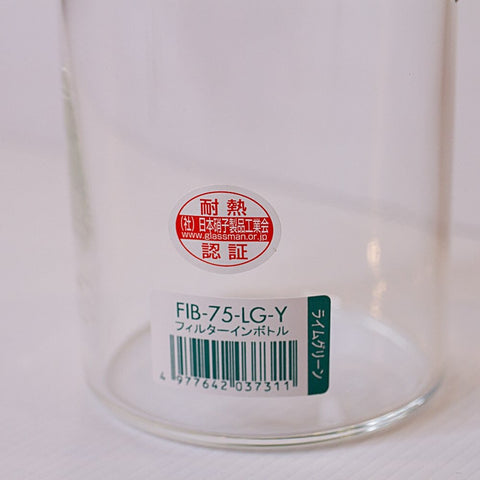 HARIO Cold Brew Tea Filter-in Bottle Lime Green (750ml) - Purematcha Australia