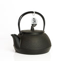 IWACHU Cast Iron Induction Heating Kettle (IH 100V/200V) - Purematcha Australia