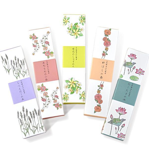 Japanese Incense Sticks Made From Natural Essential Oils - Purematcha Australia