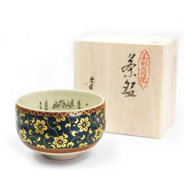KUTANI Porcelain Chawan (Handpainted JAPAN) - Purematcha Australia
