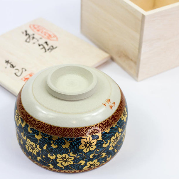 KUTANI Porcelain Chawan (Handpainted JAPAN) - Purematcha Australia
