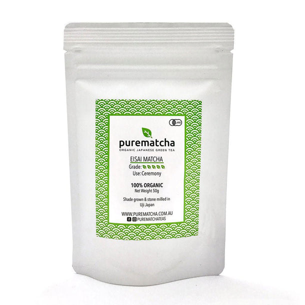 Matcha Whisk Set Furoshiki Gift Bundle - Purematcha Australia