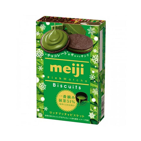 MEIJI Rich Matcha Chocolate Sand Biscuits (6 Biscuits) - Purematcha Australia