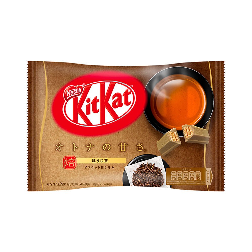 NESTLE Hojicha KitKat Roasted Green Tea - Purematcha Australia