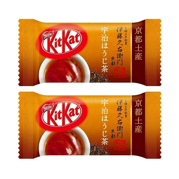 NESTLE Hojicha KitKat Roasted Green Tea - Purematcha Australia
