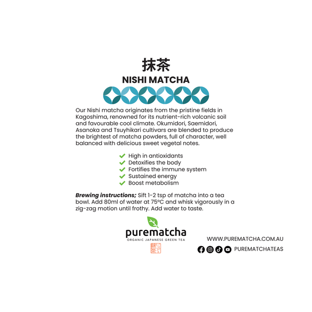 NISHI Ceremonial Grade Organic Matcha Sample - Purematcha Australia
