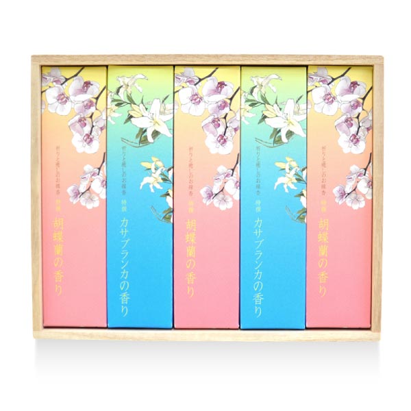 Prayer and Healing Flower Japanese Incense Set (Paulownia Gift Box) - Purematcha Australia