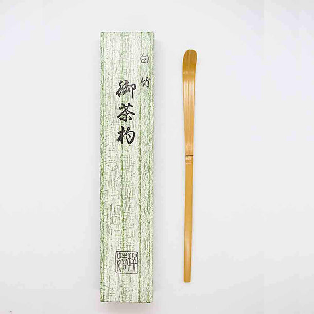 TAKAYAMA 7 Piece Tea Masters Matcha Set - Purematcha Australia