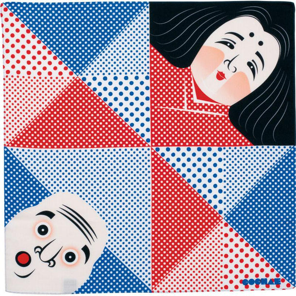 Three Japanese Teas (300g) Wrapped in Furoshiki - Purematcha Australia