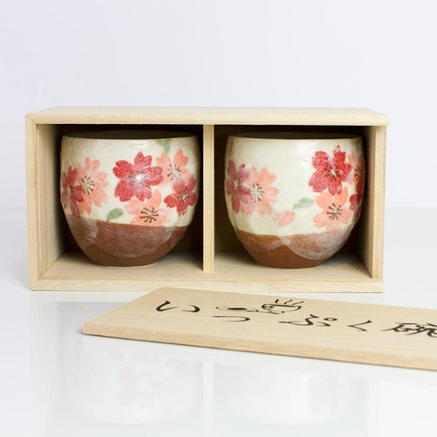 Twin Sakura Japanese Tea Cup Pair - Purematcha Australia