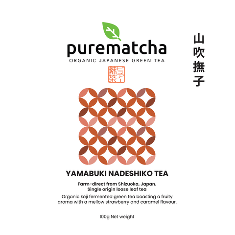 YAMABUKI NADESHIKO Loose Leaf Tea Sample (5g) - Purematcha Australia